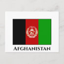 Zoek naar afganistan posters Vlag
