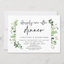 Recherche de bonheur invitations Noir et blanc