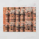 Recherche de 1799 cartes postales Façade