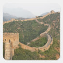 Recherche de grande muraille autocollants Architecture