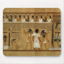 Recherche de anubis tapis souris 19ème