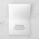 Recherche de empathique vœux cartes Sympathie