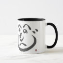 Recherche de sumi tasses Japonais
