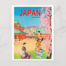 Recherche de fille geisha cartes postales Filles