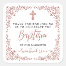 Recherche de croix rose autocollants Baptême merci