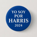 Recherche de latins badges Espagnol