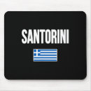 Recherche de drapeau grec tapis souris Voyage