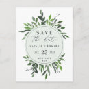 Recherche de motif graphique invitations Pour eux