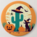 Recherche de coyote de badges Désert