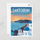Recherche de santorin cartes postales Illustration
