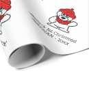 Recherche de ęr noël du bébé papier cadeau Baby boy