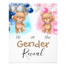 Recherche de gonflable posters Pour eux