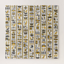 Recherche de egyptien antique puzzles Motif