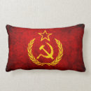 Recherche de urss coussins Drapeau
