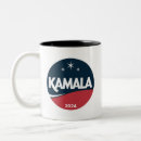 Recherche de élection vintage tasses 2025