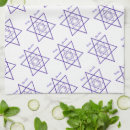 Zoek naar joods keuken handdoeken Blauw