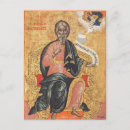 Recherche de saint andré cartes postales Catholique