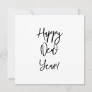 Recherche de salutation de bonne année Minimaliste