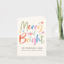 Recherche de double noël cartes Chic