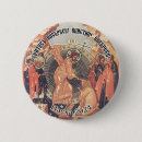 Recherche de orthodoxe badges Russe