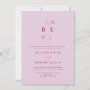 Recherche de magenta mariage invitations Monogramme