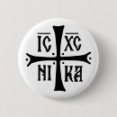 Recherche de orthodoxe badges Symbole