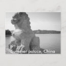 Recherche de pékin cartes postales Vintage