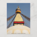 Recherche de nepal cartes postales Kathmandu