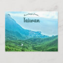 Zoek naar taiwan briefkaarten Azië
