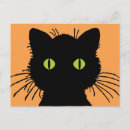 Recherche de grands chats cartes postales Pour tous