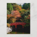 Recherche de pont japonais cartes postales Japonaise