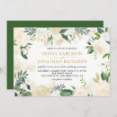 Recherche de gold accents invitations Aquarelle