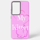 Recherche de chaton samsung coques Rose