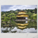 Zoek naar japans fotografie Schilderachtig