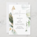 Recherche de first communion Eucalyptus