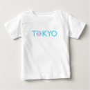 Recherche de tokyo bébé vêtements Pour tous