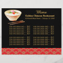 Recherche de restaurant chinois Nourriture chinoise