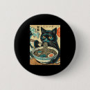 Recherche de chat vintage badges Républicain