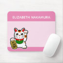 Recherche de chat japonais tapis souris Maneki neko