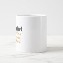 Recherche de rebel tasses Citation rebelle