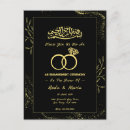 Recherche de décoration islamique cartes postales Calligraphie arabe