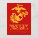 Recherche de anchor cartes postales Opération endurant la liberté