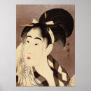 Recherche de sueur posters Femme