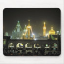 Recherche de moyen orient tapis souris Religion