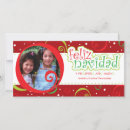 Recherche de feliz navidad christmas vœux cartes Vacances