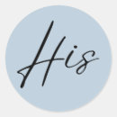 Recherche de sonneries autocollants Pour elle