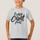 Recherche de le christ enfant vêtements Noël