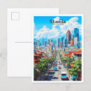 Recherche de ville de manille cartes postales Aquarelle
