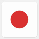 Recherche de tokyo autocollants Drapeau japonais