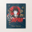 Recherche de geisha puzzles Vintage